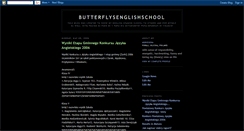 Desktop Screenshot of agnieszkastrozna.blogspot.com