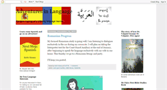Desktop Screenshot of adventuresinlanguage.blogspot.com