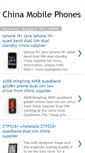 Mobile Screenshot of china-mobile-phones.blogspot.com