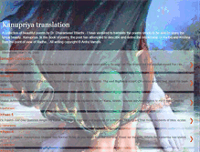 Tablet Screenshot of kanupriyaa.blogspot.com