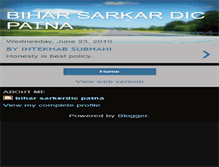 Tablet Screenshot of biharsarkardic.blogspot.com