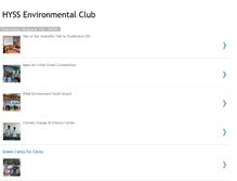 Tablet Screenshot of hyss-envclub.blogspot.com
