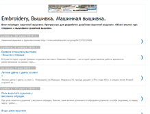 Tablet Screenshot of embroidery-v.blogspot.com