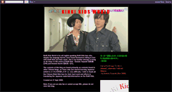 Desktop Screenshot of kinkikidsworld.blogspot.com