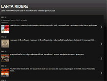 Tablet Screenshot of lanta-riders.blogspot.com