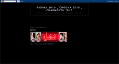 Desktop Screenshot of khab-bezy.blogspot.com