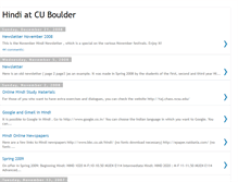 Tablet Screenshot of hindicu.blogspot.com
