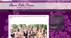 Desktop Screenshot of ahavabellydance.blogspot.com