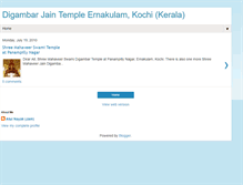 Tablet Screenshot of digambarjainkochi.blogspot.com