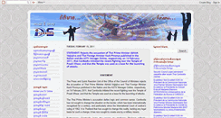 Desktop Screenshot of idskhnews.blogspot.com