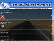 Tablet Screenshot of israeljewishnews.blogspot.com