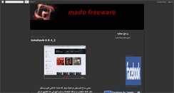 Desktop Screenshot of freeware-mado.blogspot.com