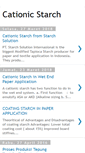 Mobile Screenshot of cationicstarch.blogspot.com