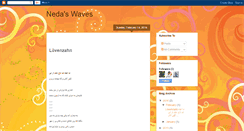Desktop Screenshot of nedaansari.blogspot.com