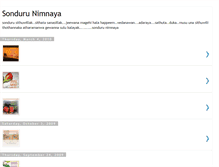 Tablet Screenshot of nimnaya-sondurunimnaya.blogspot.com