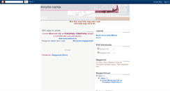 Desktop Screenshot of kisnyilas.blogspot.com
