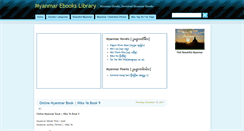 Desktop Screenshot of myanmarlovestories-blog.blogspot.com