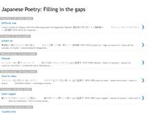 Tablet Screenshot of japanesepoetryfillinginthegaps.blogspot.com