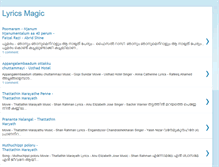 Tablet Screenshot of lyricsmagic.blogspot.com