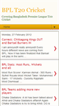 Mobile Screenshot of bpl-t20.blogspot.com