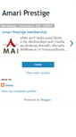 Mobile Screenshot of amariprestige.blogspot.com