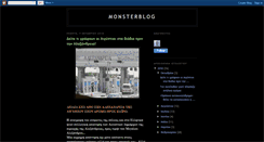 Desktop Screenshot of monsterandreas.blogspot.com