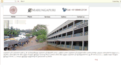 Desktop Screenshot of marungapuri.blogspot.com