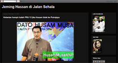 Desktop Screenshot of jeminghassan.blogspot.com