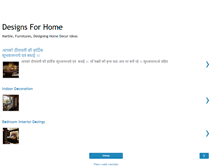 Tablet Screenshot of designs4home.blogspot.com