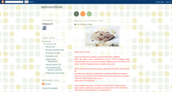 Desktop Screenshot of blouds.blogspot.com