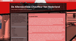 Desktop Screenshot of de-allerslechtste.blogspot.com