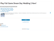 Tablet Screenshot of gamedreamdaywedding2.blogspot.com