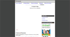 Desktop Screenshot of civilizacoes-antigas.blogspot.com