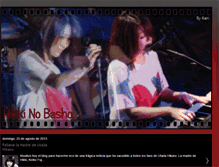 Tablet Screenshot of hikkinobasho.blogspot.com