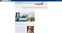 Desktop Screenshot of guruteghbahadur.blogspot.com