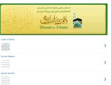 Tablet Screenshot of ameer-e-ahlesunnat.blogspot.com