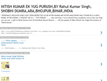 Tablet Screenshot of nitishkrekyugpurush.blogspot.com