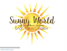 Tablet Screenshot of m-sunny-world.blogspot.com