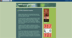Desktop Screenshot of metafragmenoi2.blogspot.com