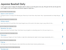 Tablet Screenshot of japanesebaseballdaily.blogspot.com