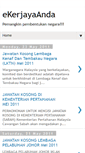 Mobile Screenshot of ekerjayaanda.blogspot.com