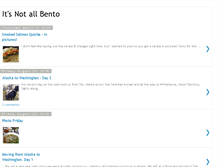 Tablet Screenshot of itsnotallbento.blogspot.com