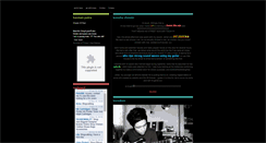 Desktop Screenshot of making-your-happy-meal-unhappy.blogspot.com