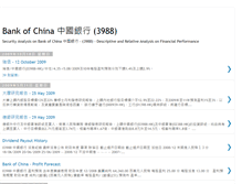 Tablet Screenshot of bank-of-china-cn.blogspot.com