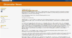 Desktop Screenshot of dinamalar-news.blogspot.com