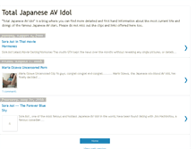 Tablet Screenshot of japavidols.blogspot.com
