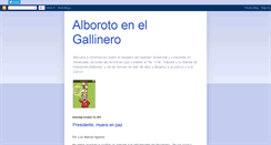 Desktop Screenshot of alborotoenelgallinero.blogspot.com