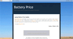 Desktop Screenshot of battery-price.blogspot.com