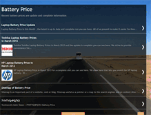 Tablet Screenshot of battery-price.blogspot.com