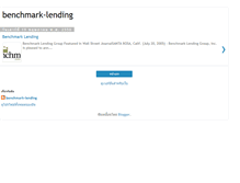 Tablet Screenshot of benchmark-lending-index.blogspot.com